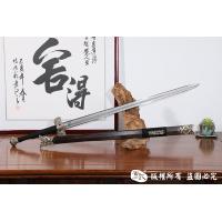 帝王大圣汉剑 查长伟作品