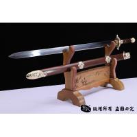 青龙高锰钢实战剑-特惠