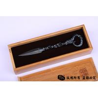 环首 手工百炼钢茶剑