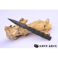 老竹 手工茶剑