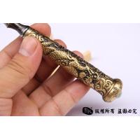 经典龙纹茶剑