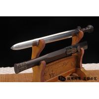 励志宝剑 极力推荐