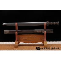 励志宝剑 极力推荐