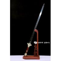 龙装乾坤剑 查长伟作品