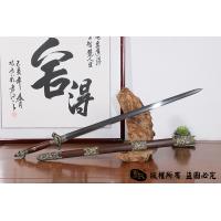 龙装经典八面剑-精品特惠