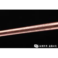 如意金箍棒