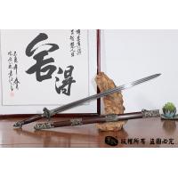 龙装经典双槽剑-精品特惠