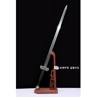 大汉天子剑