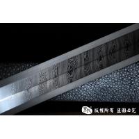 《孝》剑   查长伟代表作之一