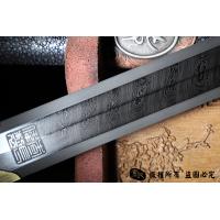 《孝》剑   查长伟代表作之一