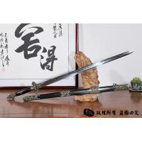 精细龙图剑-百炼钢烧刃