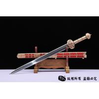 《大明剑》查长伟老师限量款
