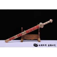 《大明剑》查长伟老师限量款
