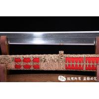 《大明剑》查长伟老师限量款