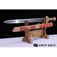 《大明剑》查长伟老师限量款