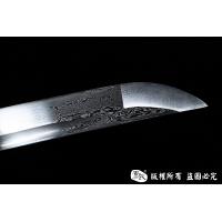 一文字太刀-花纹钢推荐