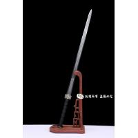 汉羽剑加宽版 查长伟作品