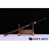 汉羽剑加宽版 查长伟作品