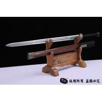 汉羽剑加宽版 查长伟作品