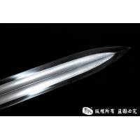 汉羽剑加宽版 查长伟作品