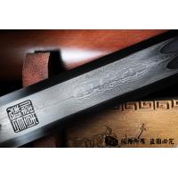 汉羽剑加宽版 查长伟作品