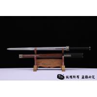 汉羽剑加宽版 查长伟作品