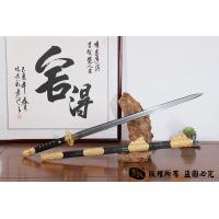 唐龙剑 查长伟作品