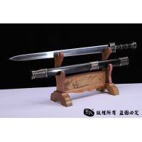 玄冰剑 查长伟作品