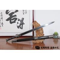 玄冰剑 查长伟作品