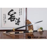 手工毛铁版唐龙剑 查长伟作品