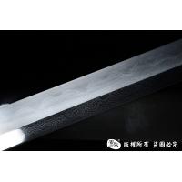 菊一直刀