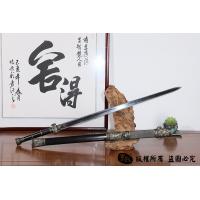 昆吾羽毛钢汉剑