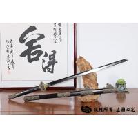 青风唐刀