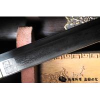 青风唐刀