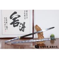 传世唐刀诸刃版