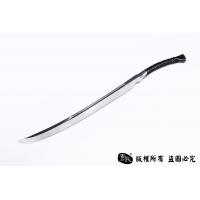 乾坤刀-百炼钢一体锻造