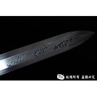 诸刃唐剑一体百炼钢打造