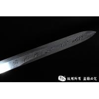 诸刃唐剑一体百炼钢打造