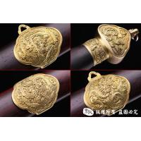 龙腾精品清剑