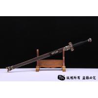 乾坤纹帝王大圣汉剑