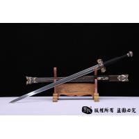 乾坤纹帝王大圣汉剑