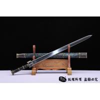 八面款玄冰剑