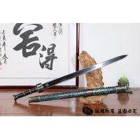 八面款玄冰剑