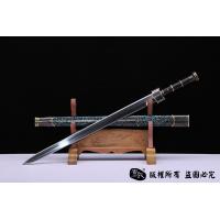 八面款玄冰剑