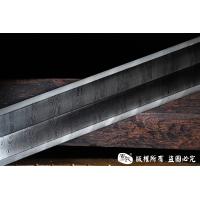 铁装错银精品汉剑