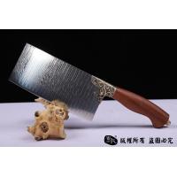 大马士革夹钢菜刀