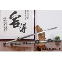 传世瑞兽唐刀-天眼纹