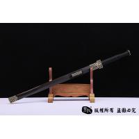 汉龙汉剑