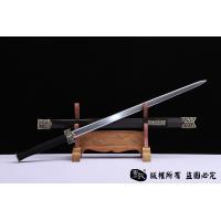 汉龙汉剑