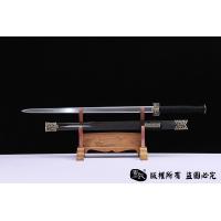 汉龙汉剑
